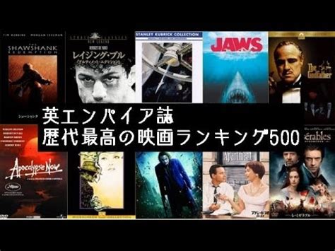 ベットシーンがある映画|史上最高の「優れたセックス映画」15選 肉体関係を通し描く人。